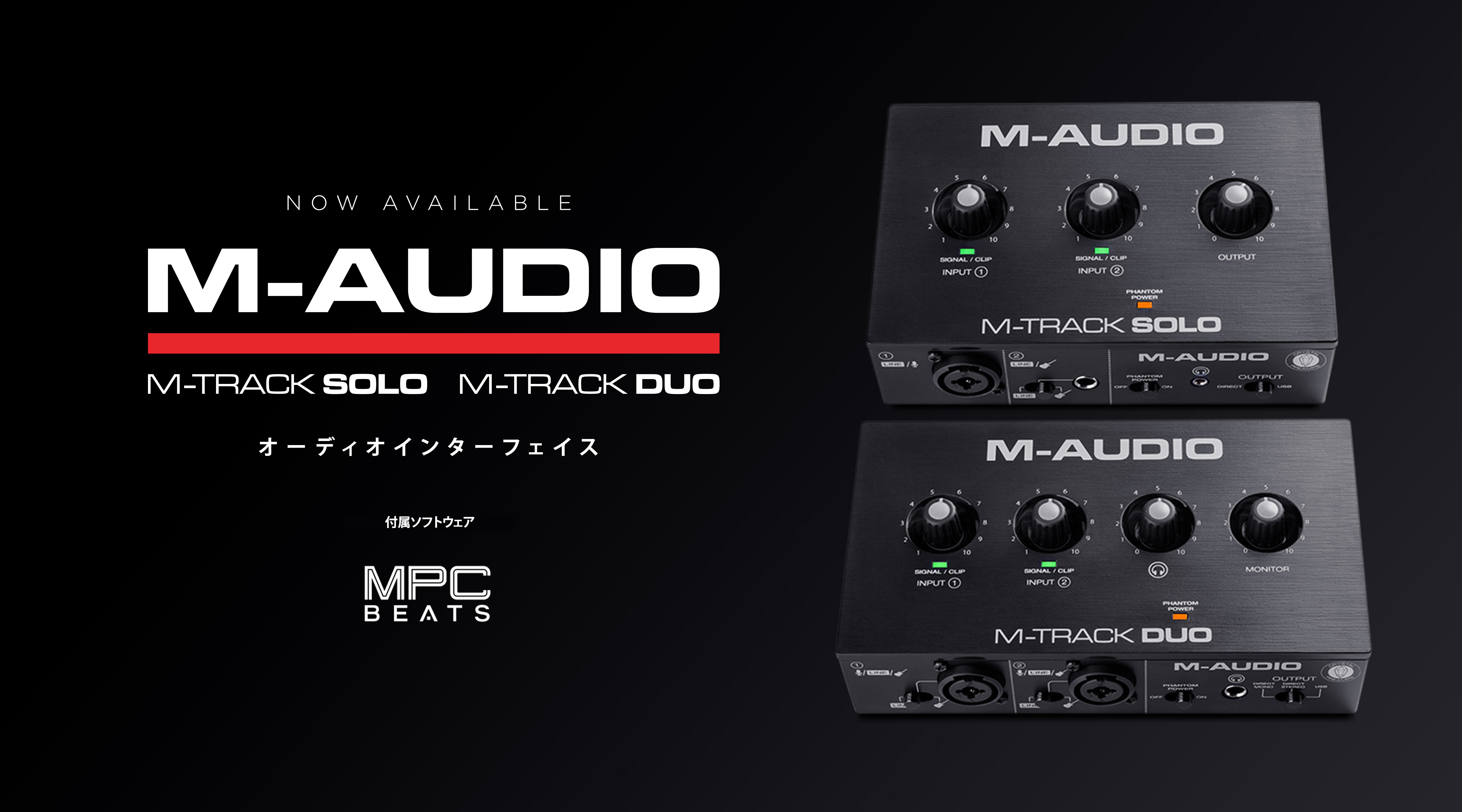 M-Track Duo and Solo